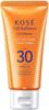Kosé UV Defender Sun Care Cream SPF30 50ml