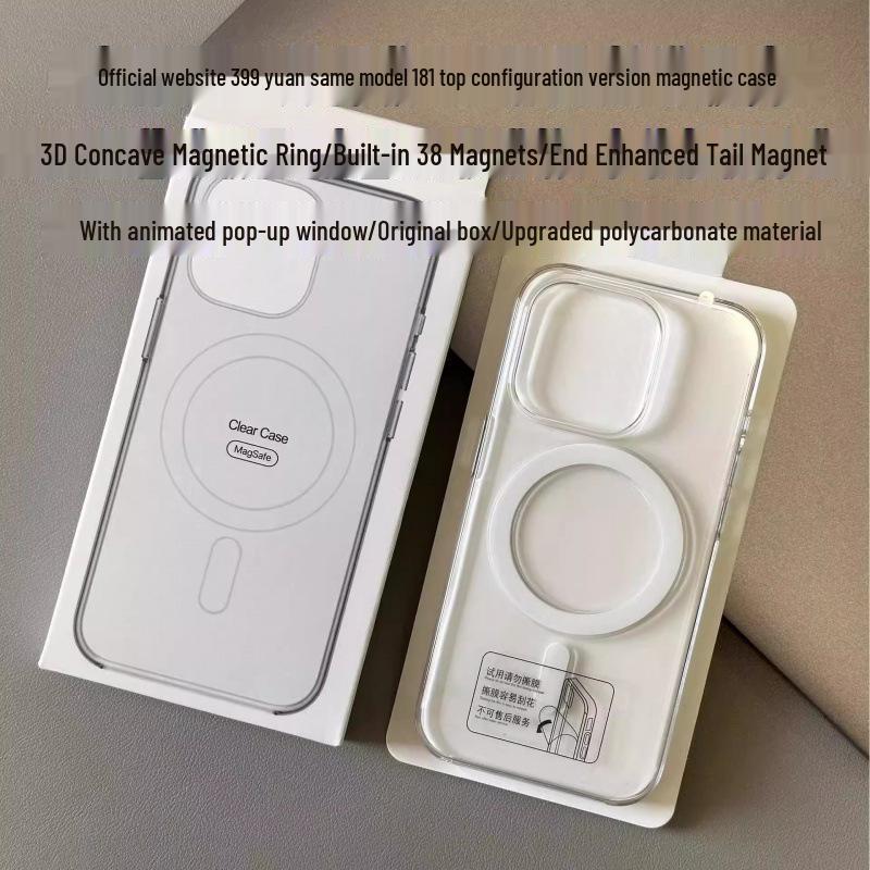 Прозрачный магнитный чехол для iPhone Promax - Официальный, Не желтеющий, с гарантией