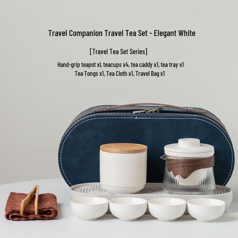 Shangqi Portable Travel Tea Set