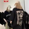 Женская хлопковая футболка большого размера в европейском и американском уличном стиле – летняя, с коротким рукавом, облегающая, свободного кроя