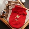Французский бульдог Одежда для домашних животных Зимний костюм для собак Мягкая фланелевая одежда для щенков Пальто для собак Одежда для собак с медвежьими ушками Товары для животных
