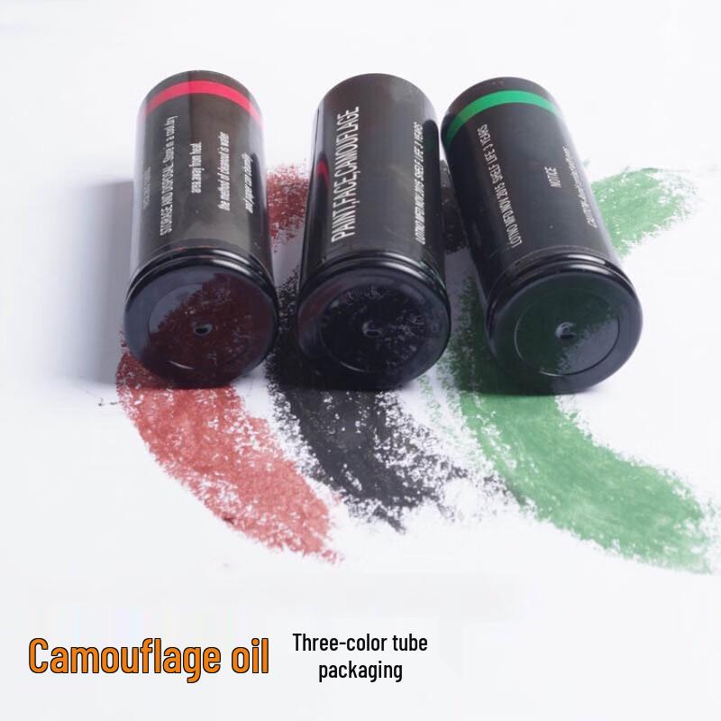 Lijinzhi 3-Color Camouflage Face Paint Set