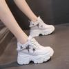 Shiny Sequins Chunky Platform Sneakers Women Breathable Lace Up Height Increase Shoes Woman Fashion Pearl White Sneakers