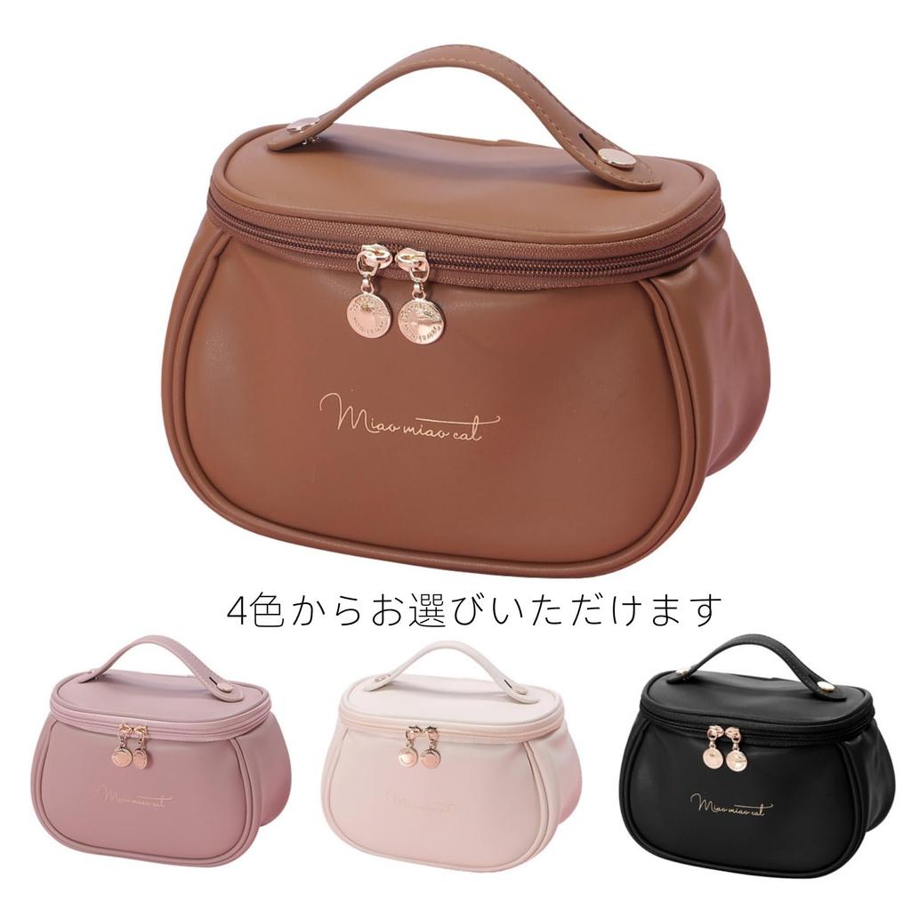 Aylashine Makeup Travel Cosmetic Multifunctional Vanity Makeup Large Capacity with with Brush Organizer Leather Pink Pouch, Pouch, Pouch, Bag,