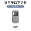 Чехол для ключа Zeekr Zeekr 001 9X Брелок из алькантары Сплав цинка Кожаный Чехол для умного ключа автомобиля Чехол для автомобильного ключа Аксессуары для брелока