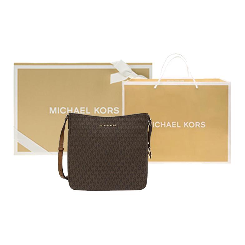 MICHAEL KORS Canvas Crossbody Bags Womens Brown 35F8GTVM7B-BROWN