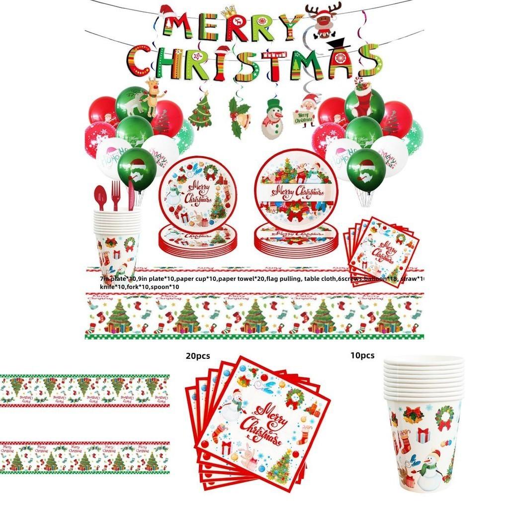 Праздничный набор принадлежностей для вечеринки в тематике «Веселого Рождества» и Санта-Клауса