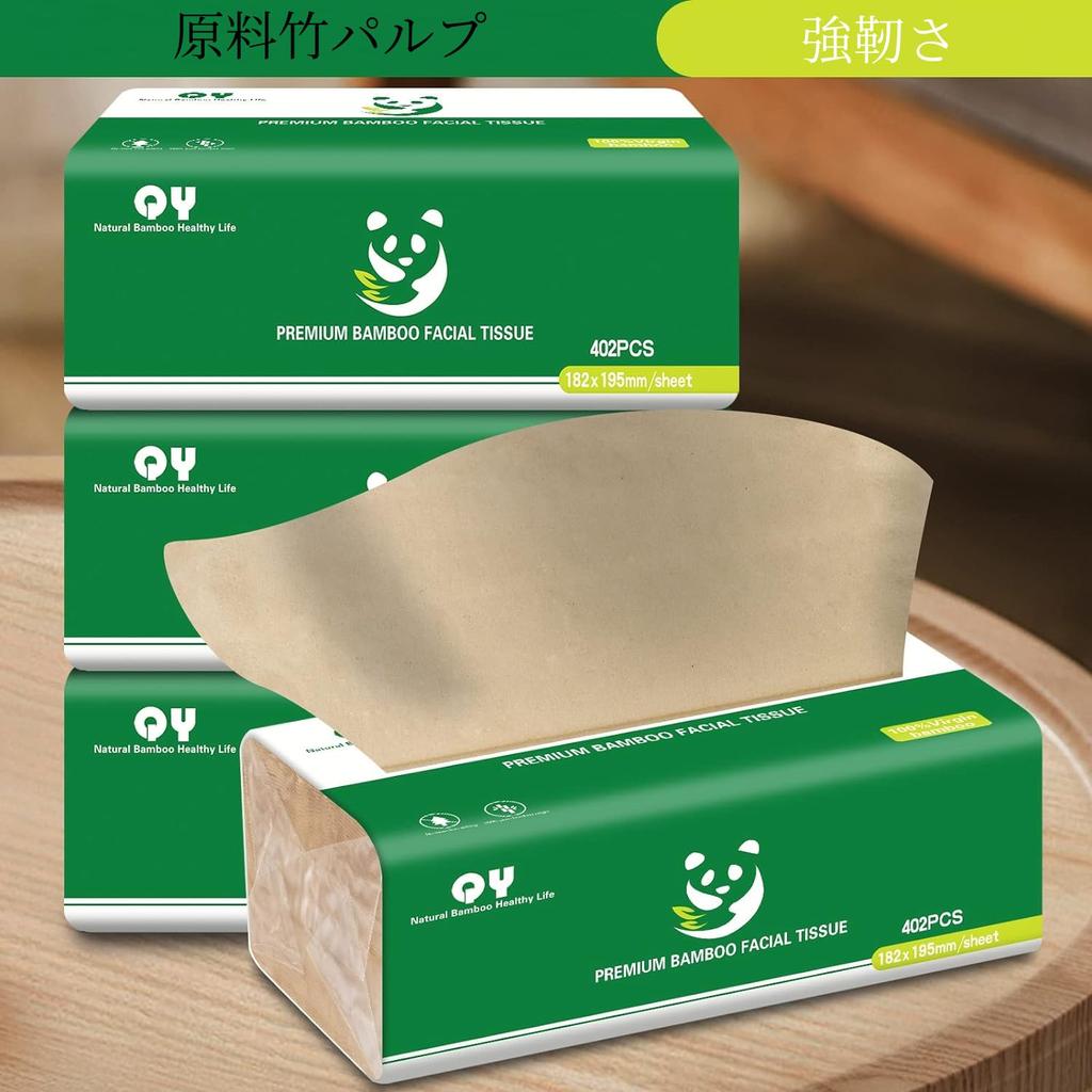 От Seiga bamboo tissue высококачественная бумага для коммерческого использования из необработанного бамбука 1 12 1 упаковка из 160 листов Первичная бумага без запаха и разлагаемая естественным путем