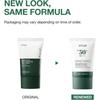 Anua Heartleaf Silky Moisture Sun Cream SPF 50+ PA++++ 50мл
