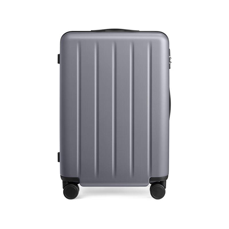 90FUN Danube Grey Hardside Luggage