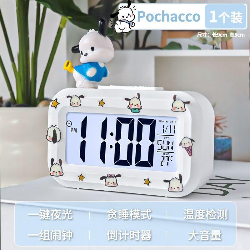 Cartoon Three-Eyed Alarm Clock Mini Bedside Clock Student Dormitory Multifunctional Desktop Small Mini Clock Alarm Clock