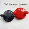 Multifunctional Meat Shredder Household Manual Meat Grinder Chicken Breast Shredder Supplementary Food Meat Grinding Artifact