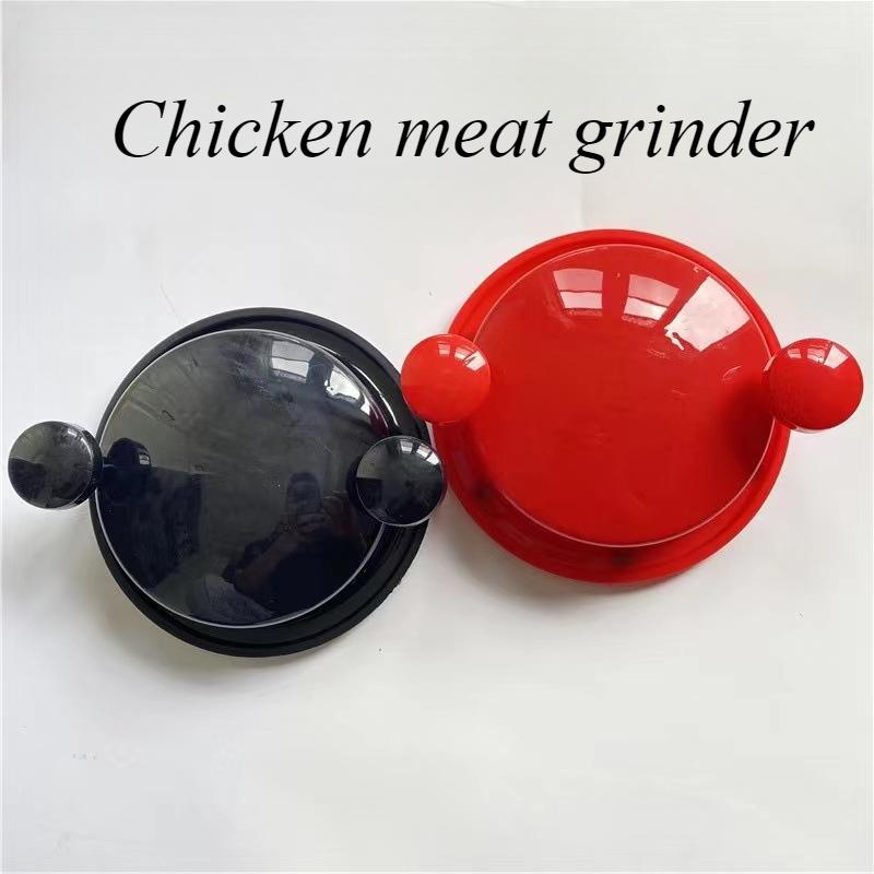 Multifunctional Meat Shredder Household Manual Meat Grinder Chicken Breast Shredder Supplementary Food Meat Grinding Artifact