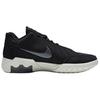 Nike LeBron Witness 9 EP 'Черное Кокосовое Молоко Железно-Серый' HQ8035-001
