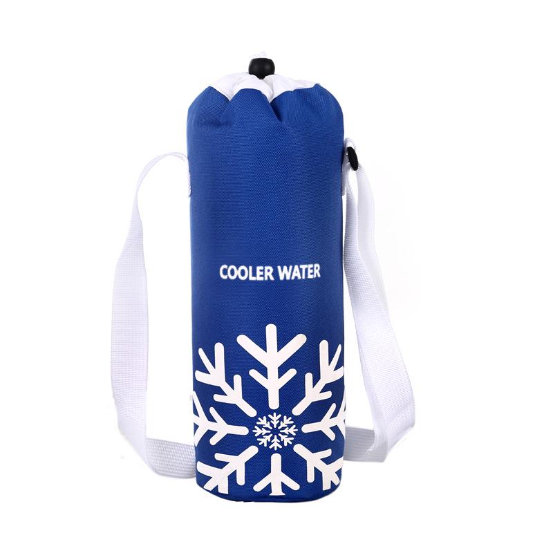 Oxford Cloth Insulated Ice Pack Strap Cover for Portable Beverage/Milk Kettle