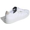 Adidas Элегантные женские кроссовки Sleek Clould White DB3258