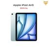 Apple IPad Air 11 дюймов M4 (Китайская версия)