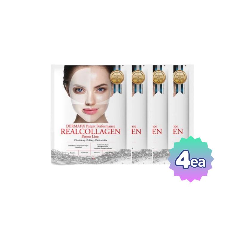 [DERMAFIX] Patent Performance Collagen Mask (23g x 4 Sheets) - 3 Options