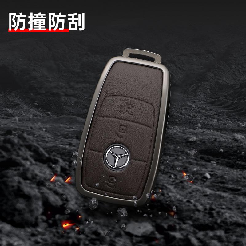 AABGZ1 Car Key Case Cover For Mercedes Benz A B C E S Class W204 W205 W212 W213 W176 GLC CLE CLA GLB GLC GLS AMG W177 W222 Keychain