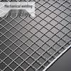 Suncojia Outdoor BBQ Grill Grate Set (2-Pack)