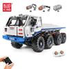 MOULD KING 13144 Technical Building Blocks Arakawa Tow Off-road Truck TATRLA 813 8x8 Model MOC Bricks Kids Toys Christmas Gifts