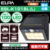 ELPA LED Sensor Wall Light Human (Small/Bulb Color/Solar Type/Waterproof) Sensor/Outdoor/ESL-K101SL(L)