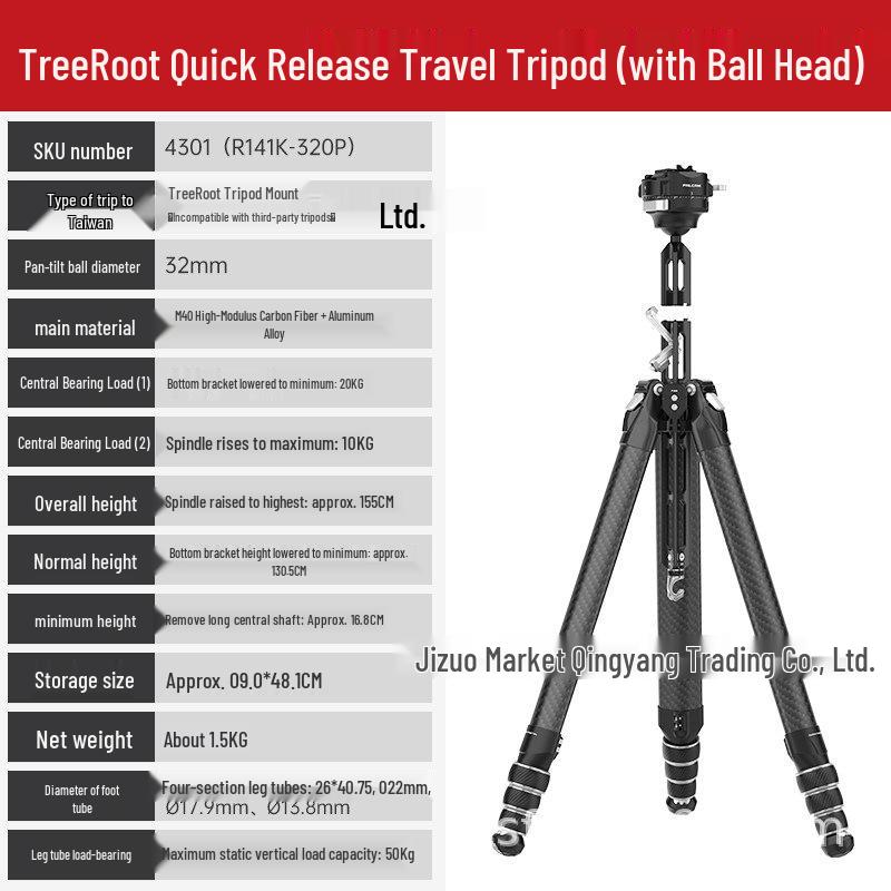 FALCAM TreeRoot Little Falcon Штативная головка для камеры Быстросъемное профессиональное крепление