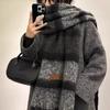 Women's Mohair Winter Scarf Cashmere Feel Tassel Scarf Colorful Striped Long Scarf Winter Shawls Wraps for Cold Weather