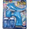 Fun Zone Pong Pong Dolphin Bubble Gun 60ml Korean Childrens Toys