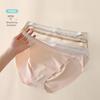 külotlar – Bikini, Braziliya, Hipster, Slips va Retro