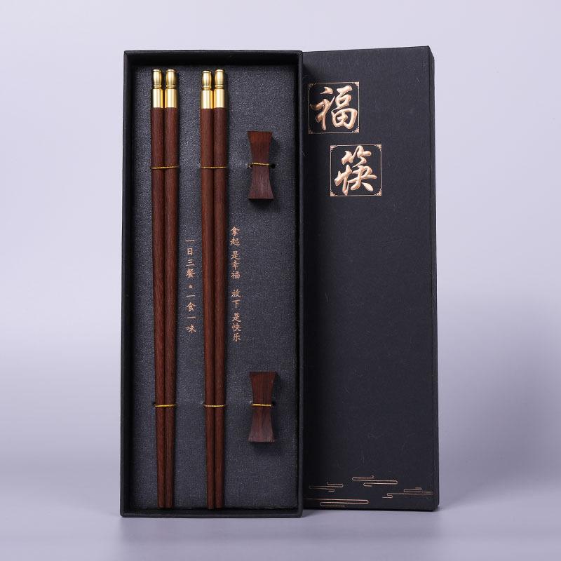 Высококачественные палочки для еды из натурального красного сандалового дерева, подарочная упаковка, столовые приборы для дома, набор столовых приборов, китайские палочки для еды