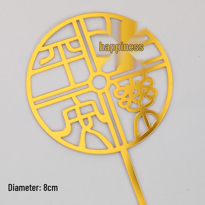 Acrylic Cake Topper - Happy Birthday Mom & Dad, Mother's/Father's Day Decoration