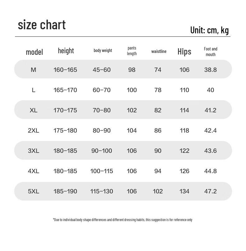 Мужские брюки Hodo из ледяного шелка, прямые, в стиле business casual