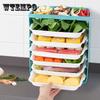 Home Kitchen Plate Vegetable Storage Plate Hanging Shelf Folding Drawer Type Free Drilling Preparation Plate Home Organozers