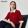Чжаоцзюнь Женский Элегантный Свитер из 100% Шерсти с Круглым Вырезом
