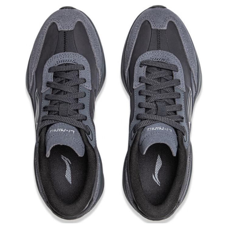 Li Ning Carrying Capacity 2.0 Cushioning Slip Resistant Abrasion Resistant Coverage Height Increasing AGCU280-5