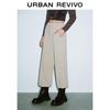 UR Women's 2024 Winter Casual Drawstring Jogger Pants