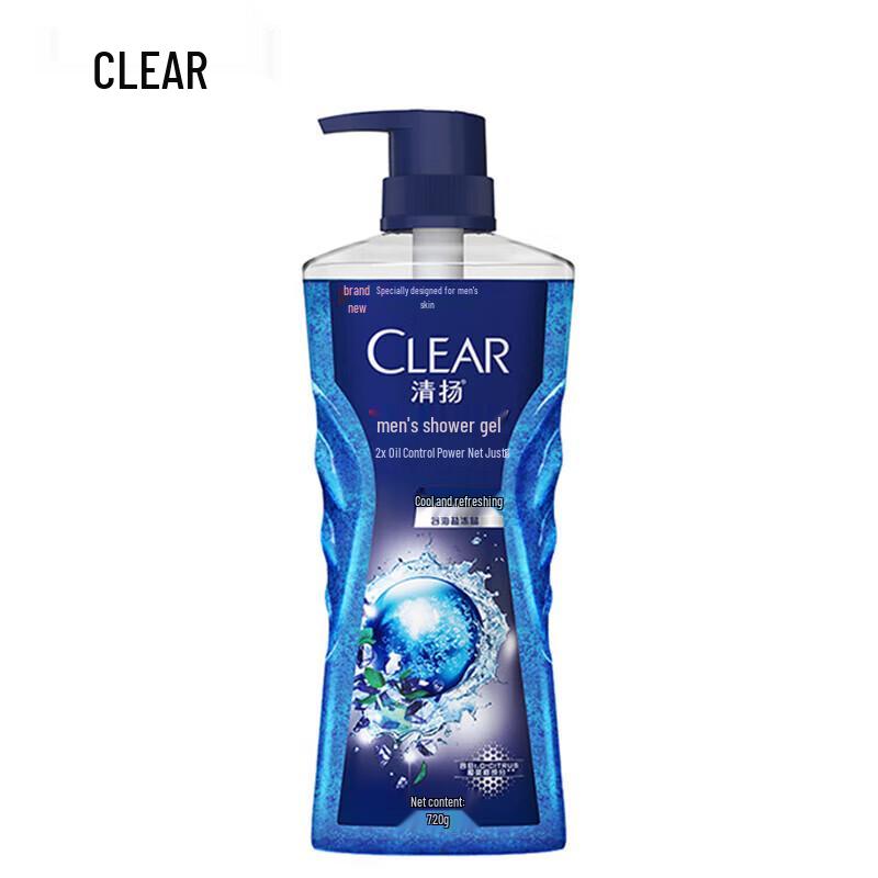 Clear Men Cool & Refreshing Shower Gel & Shampoo Combo