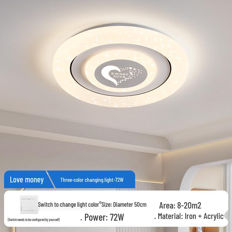 Умный современный кремовый круглый потолочный светильник для главной спальни - Модный и простой.