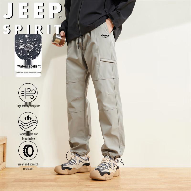 JEEP SPIRIT Men's Casual Outdoor Straight-Leg Pants