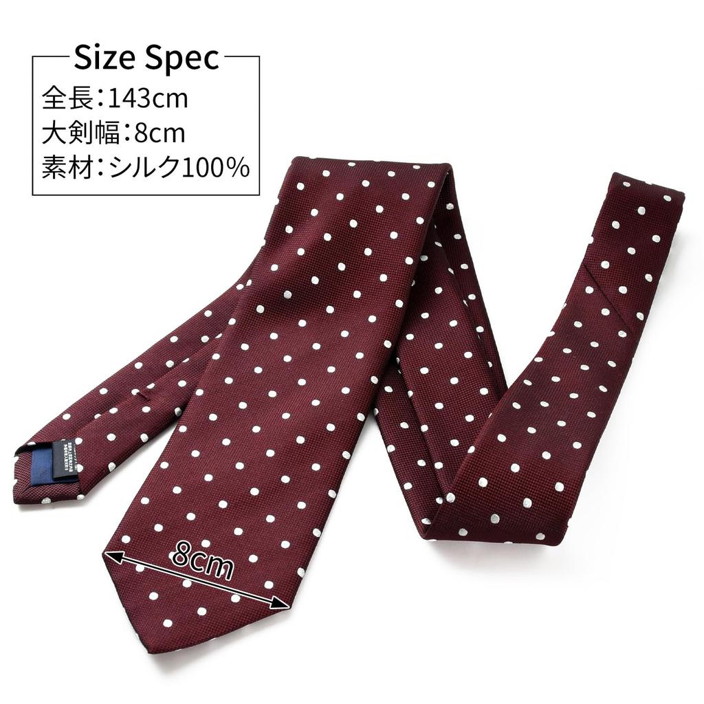Brand Necktie Made In Japan Silk Dot Pattern Pin Dot Polka Dot [Michiko London] 100% (BWine)