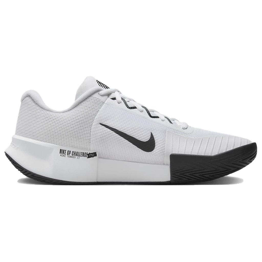 Nike Zoom GP Challenge Pro White Black Men Sneakers FB3145-100