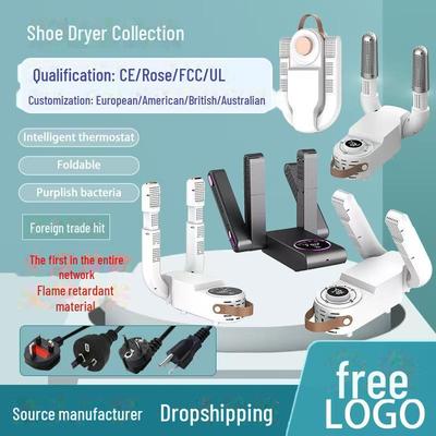 "Портативная складная сушилка для обуви с таймером, с функциями быстрой сушки, осушения, контроля запаха и поддержания постоянной температуры"