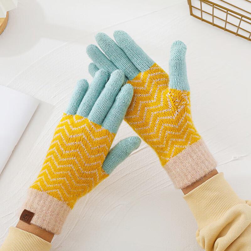 Xihong Winter Knitted Plaid Gloves