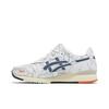 Atmos x Gel Lyte 3 OG Tokyo Subway 1201A528-100
