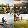 [EBISSY] Hat with insect repellent net, safari hat, sunshade, UV