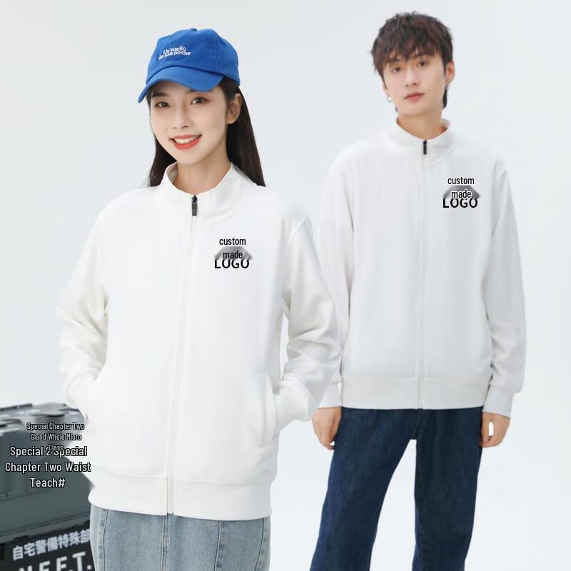 Fengxun Unisex Customizable Workwear Cardigan Sweatshirt
