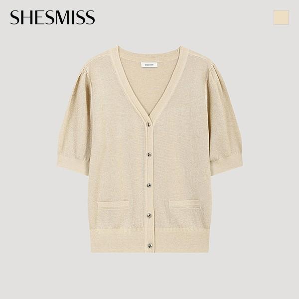  She S miss Кардиган с V-образным вырезом и рукавами-фонариками SSkcdo22510