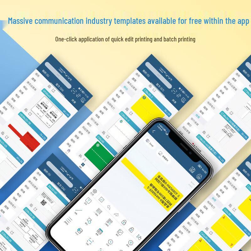 DeTung DT60PLUS Портативный принтер этикеток для кабелей Вилка CN (адаптер в комплекте)