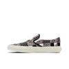 Vans Classic Slip- 'Patchwork Floral' (Unisex) Multi-Color / Marshmallow Skate Shoes VN0A33TB9FY